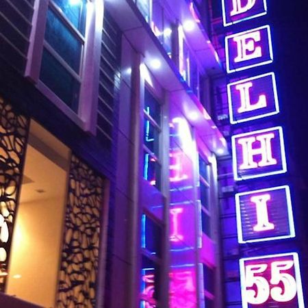 Hotel Delhi 55 -City Center New Delhi Bagian luar foto